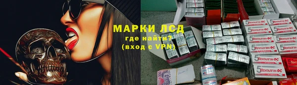дмт Баксан