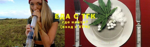 дмт Баксан