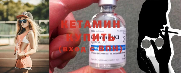 дмт Баксан