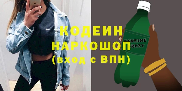 дмт Баксан
