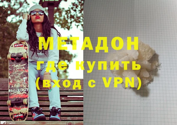 прущие грибы Балабаново