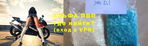 дмт Баксан