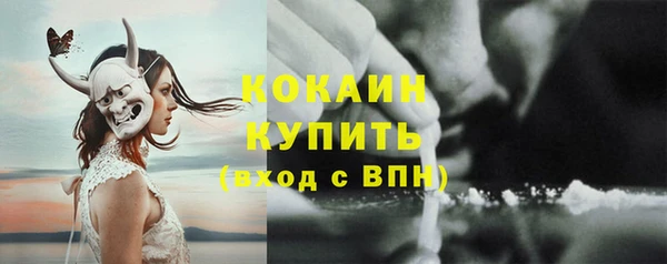 дмт Баксан