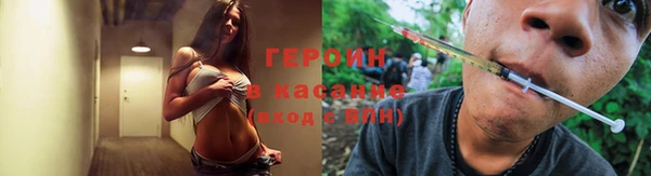 дмт Баксан