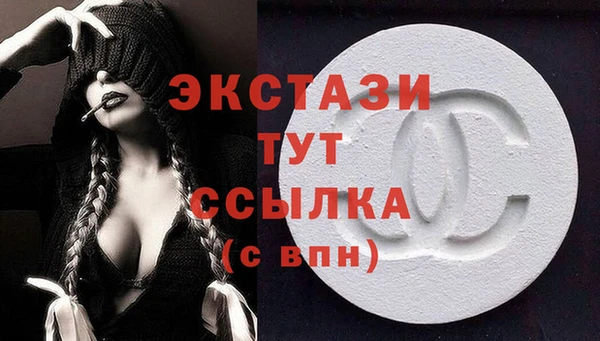 прущие грибы Балабаново