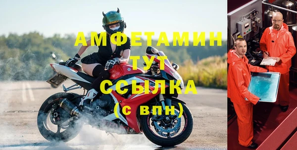 дмт Баксан