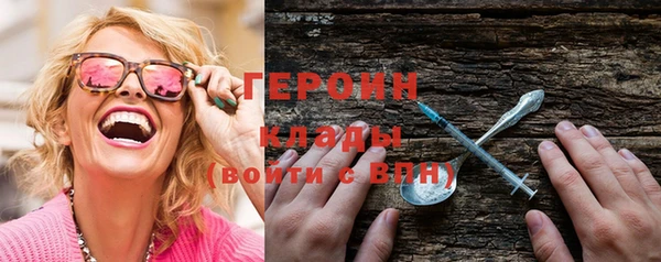 прущие грибы Балабаново