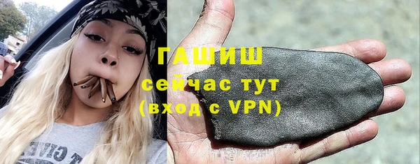 дмт Баксан