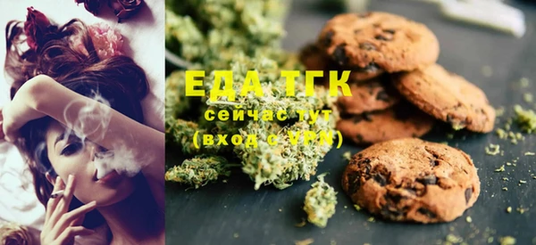 дмт Баксан