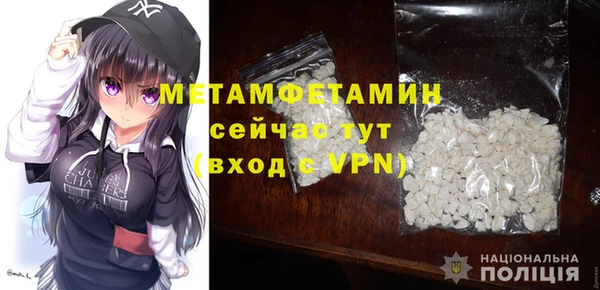 дмт Баксан