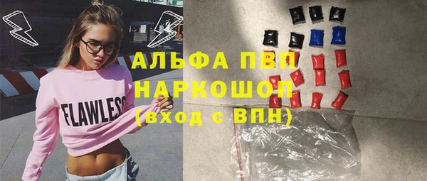 дмт Баксан
