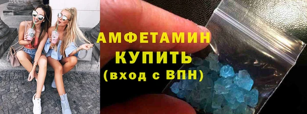 прущие грибы Балабаново