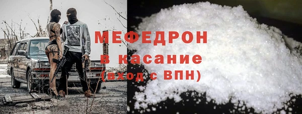 МДПВ Надым