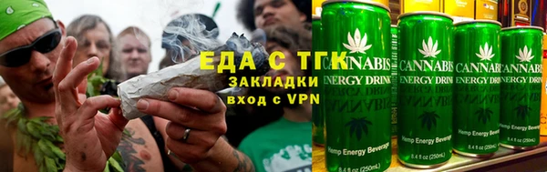 прущие грибы Балабаново