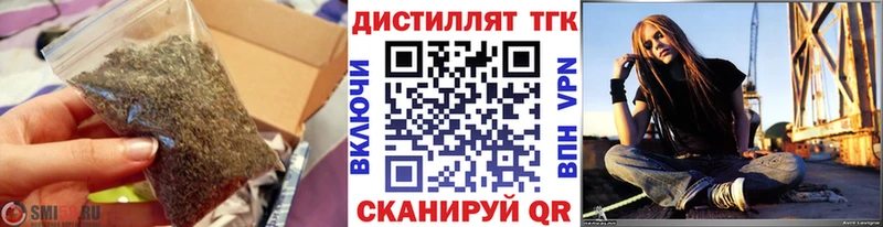 сколько стоит  Шагонар  ТГК гашишное масло 