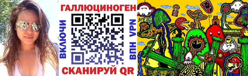 Псилоцибиновые грибы GOLDEN TEACHER Шагонар